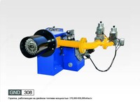 Горелка Garmiran Riello GND 308 на двойном топливе - от 6 000 000 сум