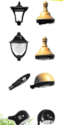 Уличный фонарь (арт-04)