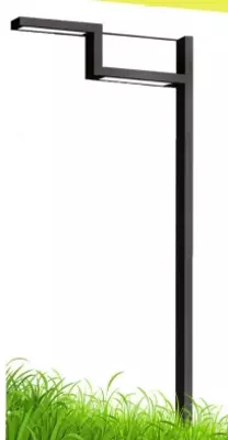 Дорожные светильники