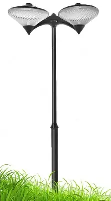 Arsalan parki yoritgichi