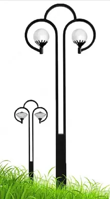 Парковый фонарь Aynas