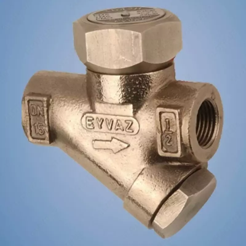 Термодинамический конденсатоотводчик