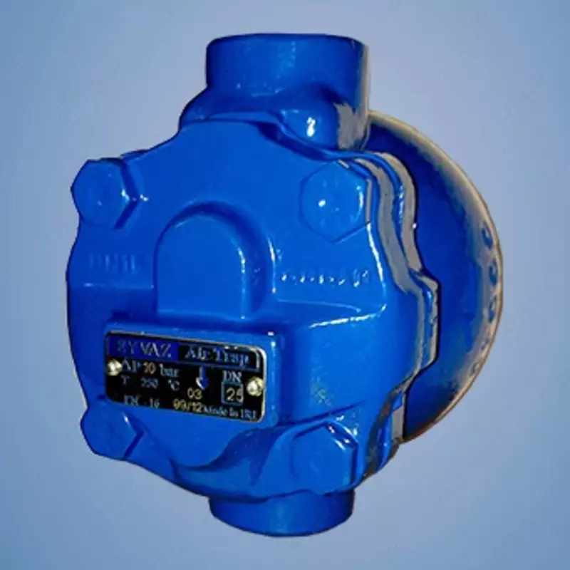 Поплавковый конденсатоотводчик