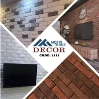 Dekorativ tosh Mofid Trade Decor (kod: 1111) - 300 079.5 so'm