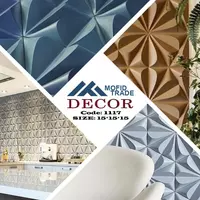 Декоративный камень Mofid Trade Decor (code: 1117)