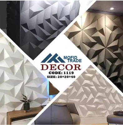 Dekorativ tosh Mofid Trade Decor (kod: 1119), o'lchami 20x20x40