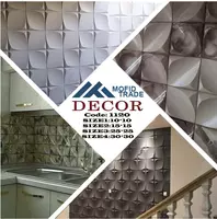 Dekorativ tosh Mofid Trade Decor (kod: 1120) - 299 080.8 so'm