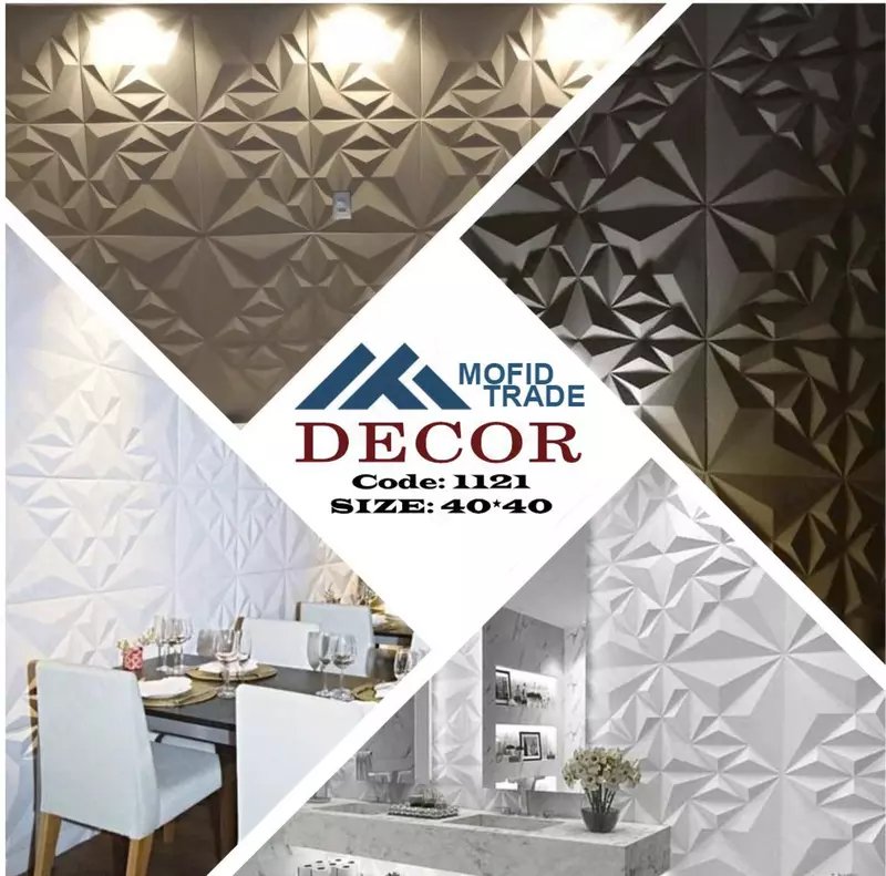 Dekorativ tosh Mofid Trade Decor (kod: 1121), o'lchami 40x40