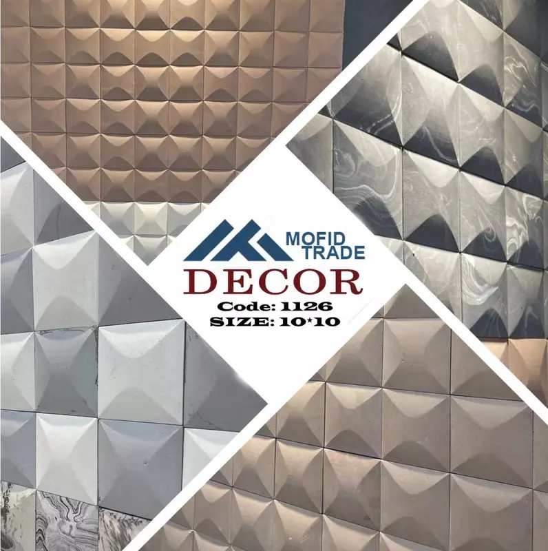 Декоративный камень Mofid Trade Decor (code: 1126), размер 10х10
