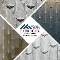 Декоративный камень Mofid Trade Decor (code: 1129)