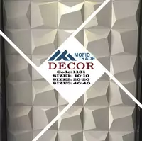 Декоративный камень Mofid Trade Decor (code: 1131)