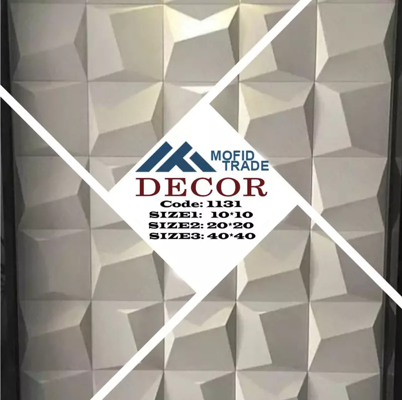 Декоративный камень Mofid Trade Decor (code: 1131)