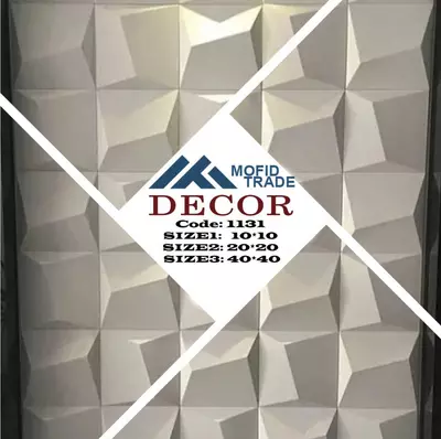 Декоративный камень Mofid Trade Decor (code: 1131)