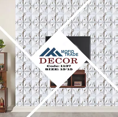 Декоративный камень Mofid Trade Decor (code: 1137), размер 15х15