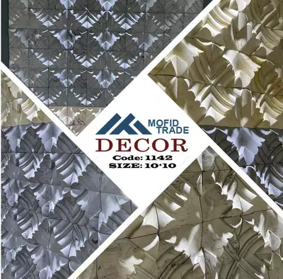 Декоративный камень Mofid Trade Decor (code: 1142), размер 10х10