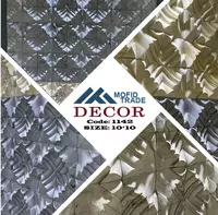 Yillik tosh Mofid Trade Decor (kod: 1142)