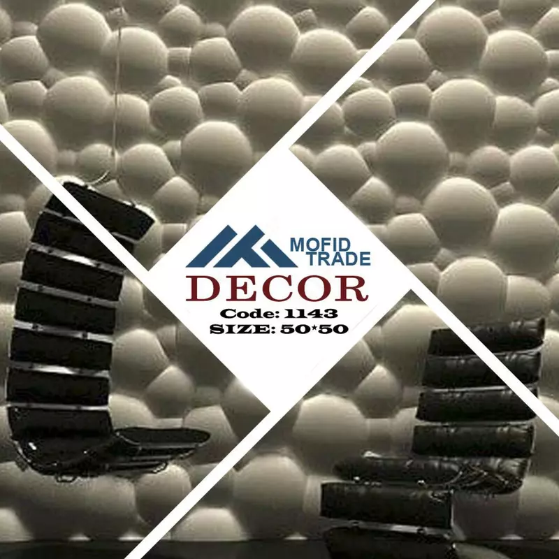 Yillik tosh Mofid Trade Decor (kod: 1143), o'lchami 50x50