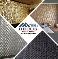 Yillik tosh Mofid Trade Decor (kod: 1159)