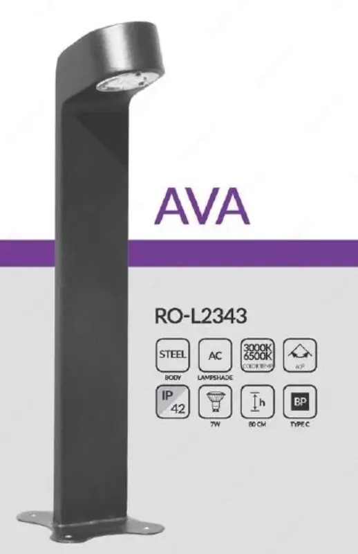 Газонный светильник AVA, RO-L2343