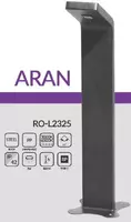 Газонный светильник ARAN