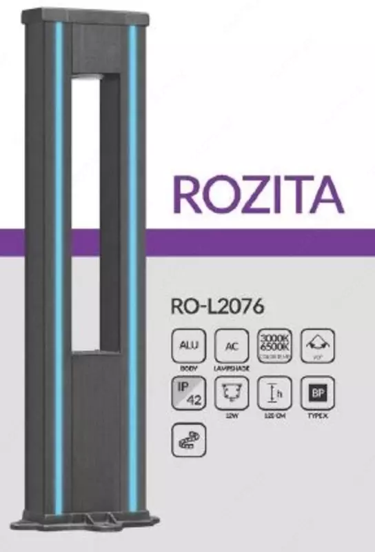 Газонный светильник ROZITA, RO-L2076