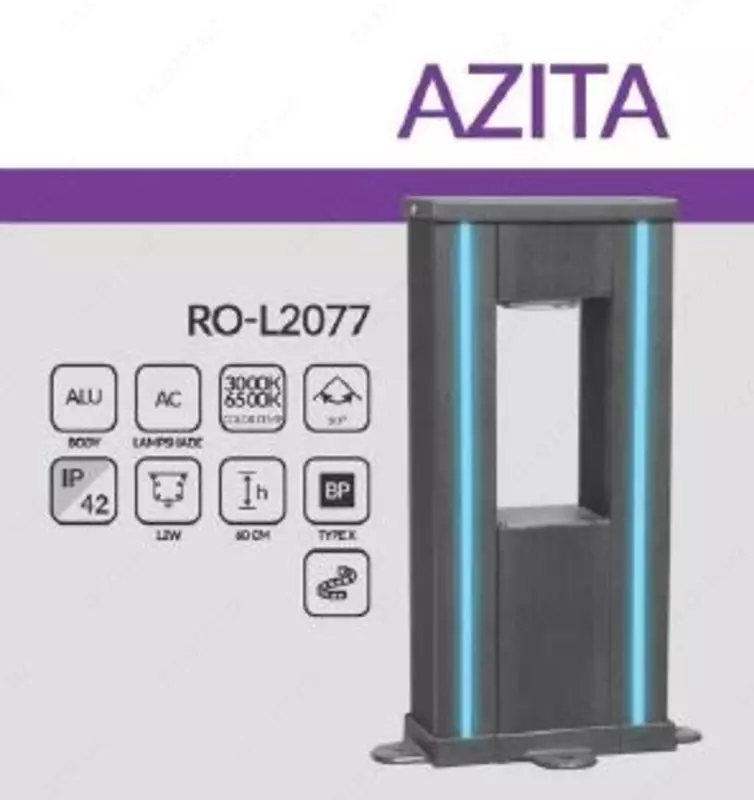 Газонный светильник AZITA, RO-L2077