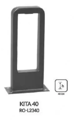 Газонный светильник KITA 40, RO-L2340