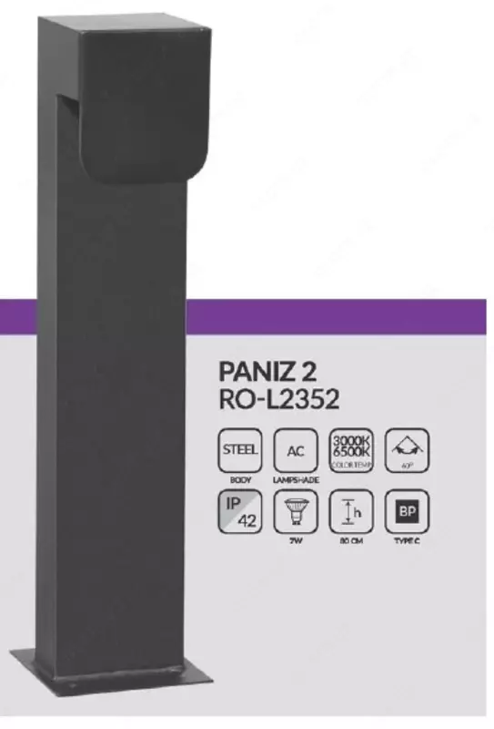 Газонный светильник PANIZ 2, RO-L2352