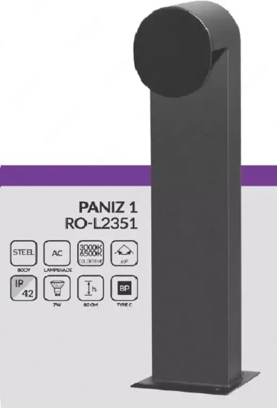 Газонный светильник PANIZ 1, RO-L2351