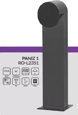 Газонный светильник PANIZ 1, RO-L2351