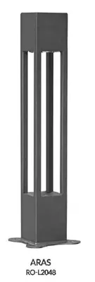 Газонный светильник ARAS, RO-L2048