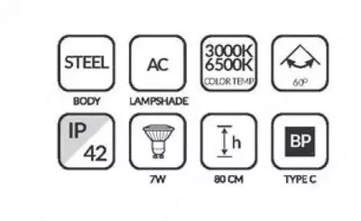 Газонный светильник ARAS, RO-L2048