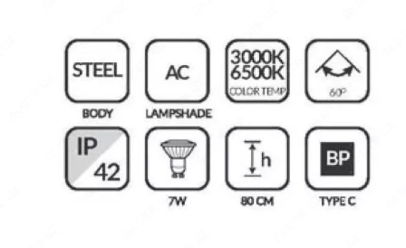 Газонный светильник ARAS, RO-L2048