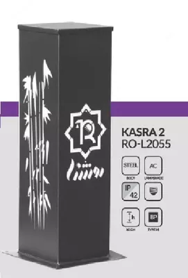 Газонный светильник KASRA 2, RO-L2055