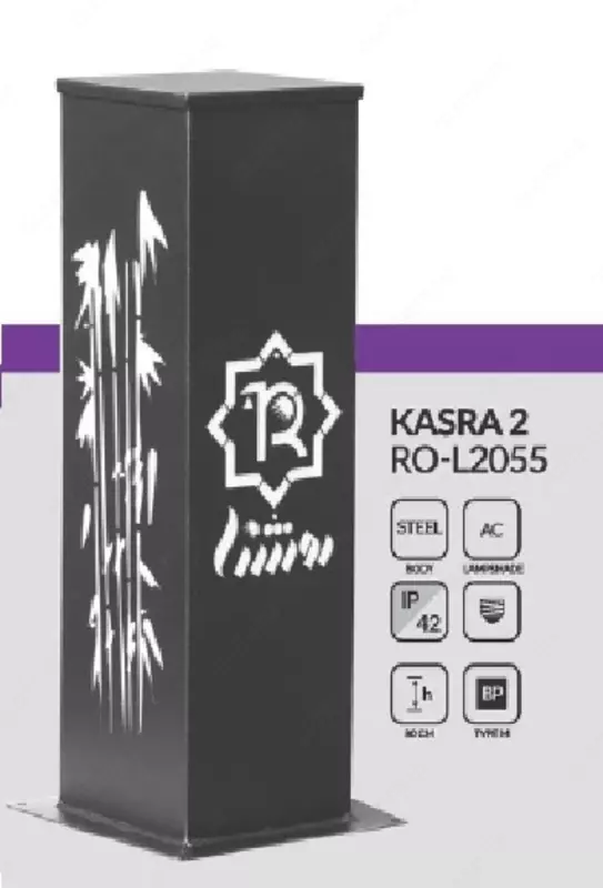 Газонный светильник KASRA 2, RO-L2055