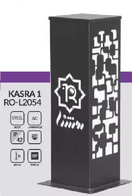 Газонный светильник KASRA 1, RO-L2054