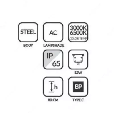 Газонный светильник MACAN 2, RO-L2273 Газонный светильник MACAN 2, RO-L2273