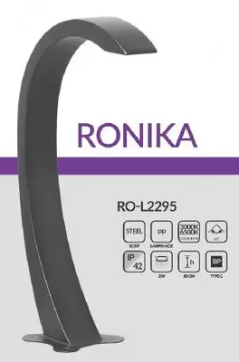 Газонный светильник RONIKA, RO-L2295