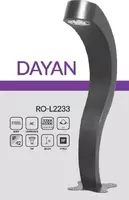 Мaysazor chiroq DAYAN