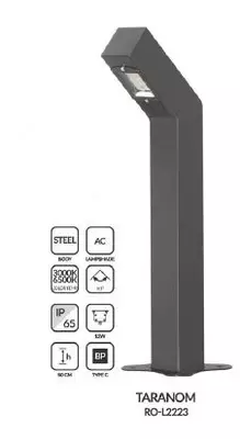 Газонный светильник TARANOM, RO-L2223