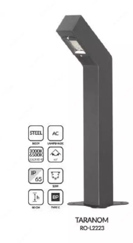 Газонный светильник TARANOM, RO-L2223
