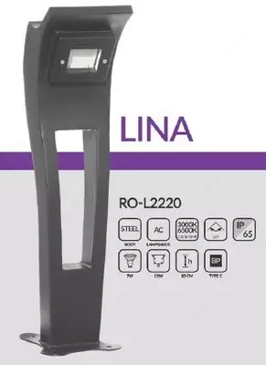Газонный светильник LINA, RO-L2220