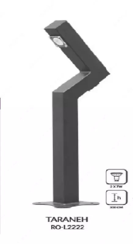 Газонный светильник TARANEH, RO-L2222