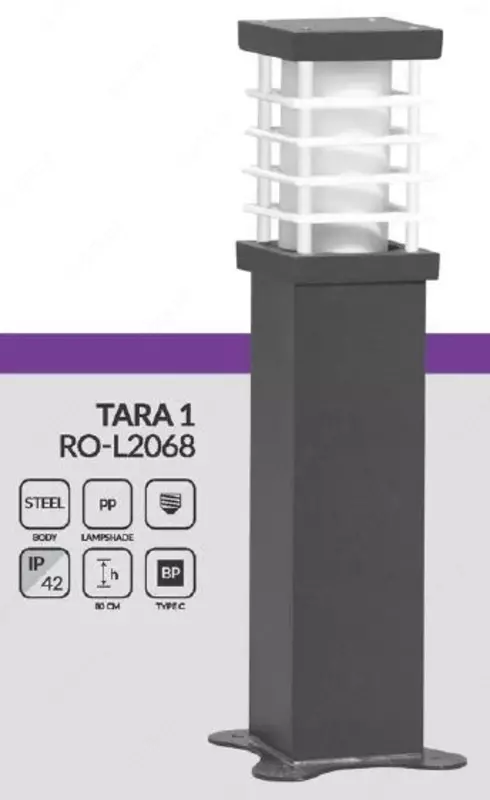Газонный светильник TARA 1, RO-L2068