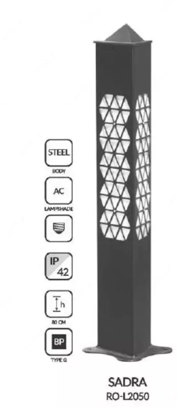Газонный светильник SADRA, RO-L2050