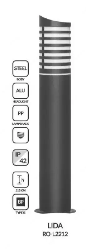 Газонный светильник LIDA, RO-L2212