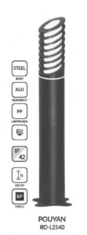Мaysazor chiroq POUYAN, RO-L2140