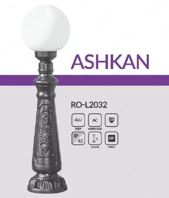 Газонный светильник ASHKAN, RO-L2032