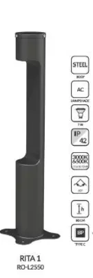 Газонный светильник RITA 1, RO-L2550 Газонный светильник RITA 1, RO-L2550