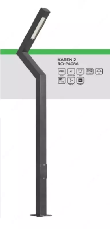 Дорожный светильник KAREN 2, RO-P4086
